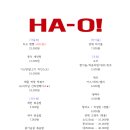 솔섬(송도) 네이버블로그