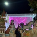 공주포차 이미지