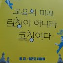 마스터푸드 이미지
