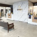 해바라기치과의원 이미지