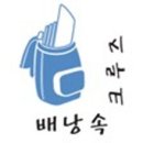 라파엘빌딩(RAPHAEL) | &lt;축제로 다시 만나는 세계&gt; 046. 미국 - 휘트니 비엔날레