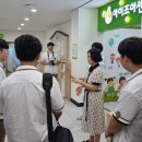 경희고등학교 네이버블로그