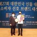 선호컴퍼니(주) 이미지