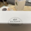 유낭이🍊 [구매후기] 율희가 공구하는 Enchante 앙샹떼 투스텝 홈 에스떼 필링키트 professional...