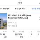 부모님께 효도하는 방법 별거 없습니다. 이거 하나만 기억하세요.