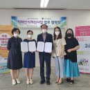 구미지역자활센터카페카리타스 - 구미시 송정대로 55 | 구미치매안심센터, 카페 카리타스에 『우리동네 치매북카페』운영