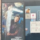 색달식당 제주 중문 갈치 제대로 먹는 곳 ㅣ <b>색달</b><b>식당</b> 순살갈치조림 서귀포본점