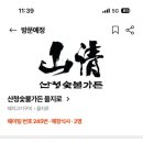 골목길가든 이미지