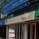 비스트로에스(Bistro S) 이미지