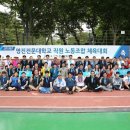 영진 노동조합 Daum카페
