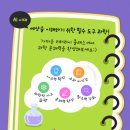 키즈 풀 하우스 이미지