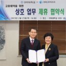 에스-라이프 이미지