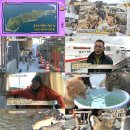 김명석농장 이미지