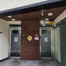 뽑고놀고 | [춘천] 청평사 국민여가 캠핑장에서 2박 3일 놀고 온 후기 (1편:캠핑장 정보)