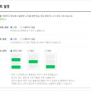 인컴애드