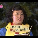 포세이돈민박 네이버블로그