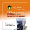 화목개발 이미지