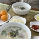 수마포국수