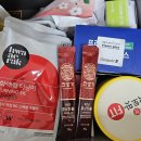 정관장현대천호점 | 정관장 화애락진 종류 성분 비교 갱년기 효능 화애락 터닝미 내돈내산 (ft. 대체 홍삼제품)