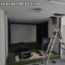 정화파크골프