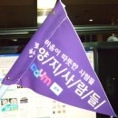 (주)양지약품 이미지