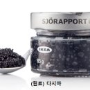 부경수산(주) 이미지