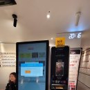 영자네목욕탕 이미지