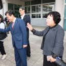 봉정초등학교