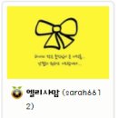 아이지오