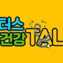 임지연의원 이미지