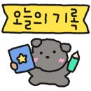 탑스튜디오계양 이미지