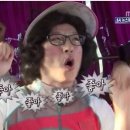 신기분식 이미지