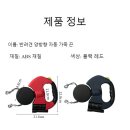 헤드워크