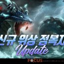 엘엔케이
