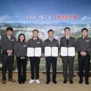 (주)대성환경건설 이미지