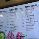 죽산 우드라운지 | 안성 죽산 대형 베이커리 카페 만나247 수영장도있네?