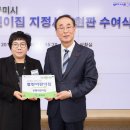 행복나라어린이집 이미지
