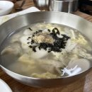 왕박골식당 이미지