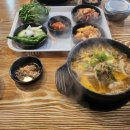 덕산오마니순대국