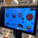 언주집 | [언주역 맛집]제주화로집 논현언주점 후기/내돈내산