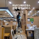 백균약품 이미지