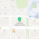 삼성영어레벨업교습소