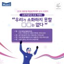 매일유업 이미지