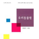 맥사 이미지