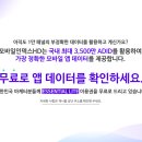 531마케팅