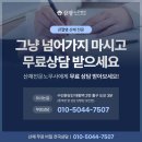 삼광산업