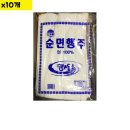 명일유통