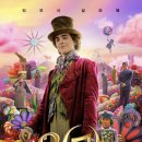 인투필드 이미지