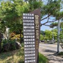 팔봉산마트식당 네이버블로그
