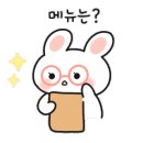 일품화로정식 이미지